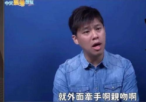 葛思齐最新直播爆料视频,最新动态与幕后故事大公开  第2张