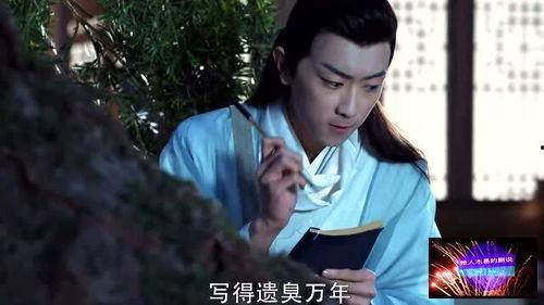 影视剧吃瓜合集免费观看,免费畅享热门剧集吃瓜合集  第3张