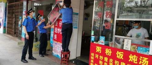 梧州新闻爆料视频,揭秘当地热点事件背后的真相 第1张 梧州新闻爆料视频,揭秘当地热点事件背后的真相 第1张