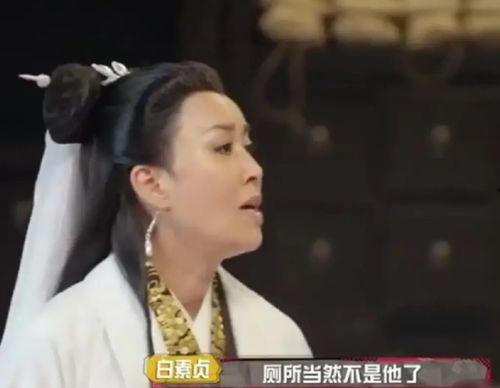 杨紫肖战娱乐圈吃瓜爆料,揭秘明星幕后故事 第2张 杨紫肖战娱乐圈吃瓜爆料,揭秘明星幕后故事 第2张