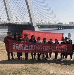 海角社区爆料新闻最新,揭秘神秘事件背后的惊人真相 第3张 海角社区爆料新闻最新,揭秘神秘事件背后的惊人真相 第3张