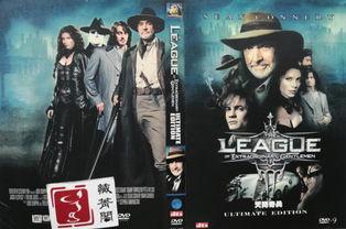 非凡绅士联盟在线观看,在线观看，揭秘神秘绅士们的传奇冒险  第2张