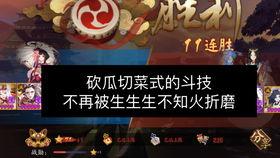 黎明觉醒最新大爆料视频,揭秘全新爆料视频中的震撼内容与未来展望  第2张