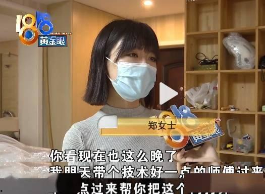 社恐路人靠吃瓜爆红全文免费阅读  第3张