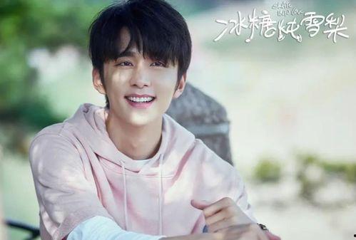 爆料虎牙许仙是真的吗视频,爆料视频引发热议 第3张 爆料虎牙许仙是真的吗视频,爆料视频引发热议 第3张