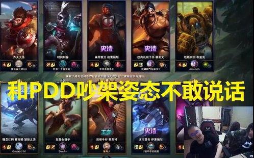 老斗最新爆料,娱乐圈最新爆料大起底! 第1张 老斗最新爆料,娱乐圈最新爆料大起底! 第1张